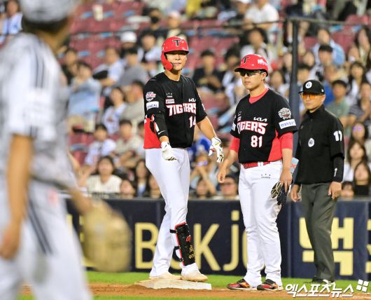 엑스포츠뉴스