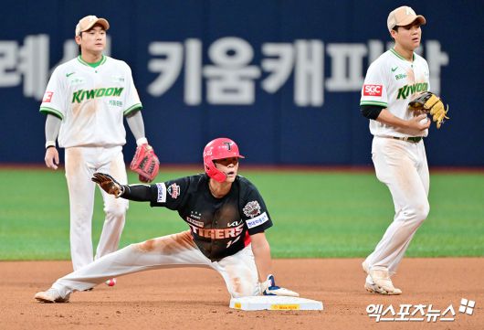 엑스포츠뉴스