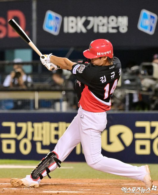 엑스포츠뉴스