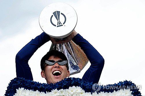 엑스포츠뉴스