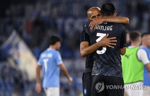 엑스포츠뉴스