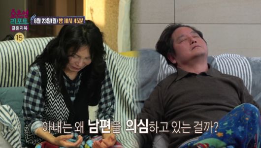엑스포츠뉴스