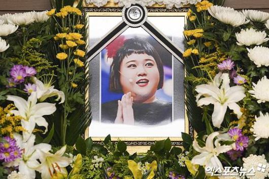 엑스포츠뉴스