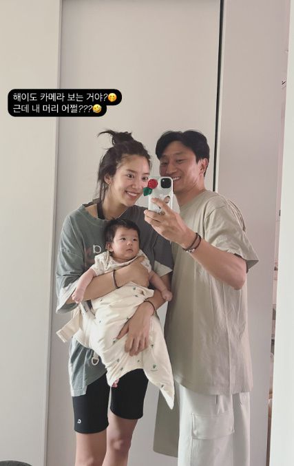 엑스포츠뉴스