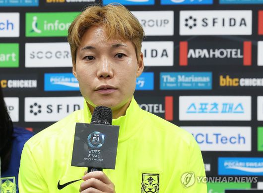 엑스포츠뉴스