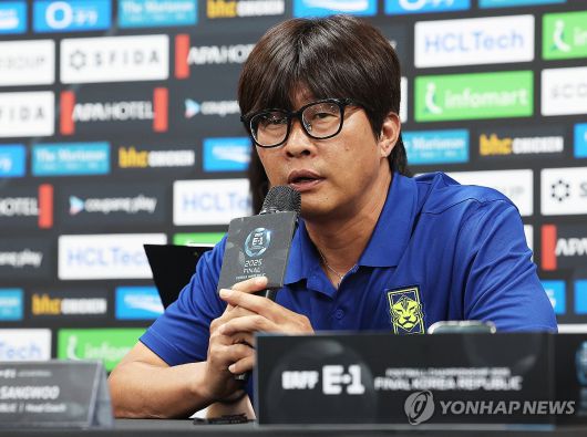 엑스포츠뉴스