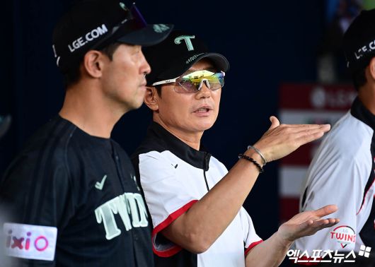 엑스포츠뉴스