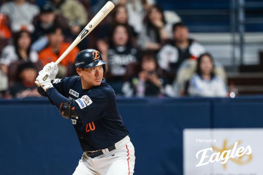 엑스포츠뉴스