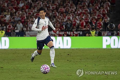 엑스포츠뉴스