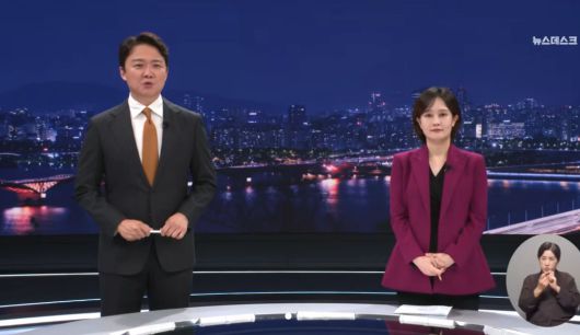 엑스포츠뉴스