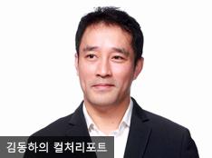 머니투데이