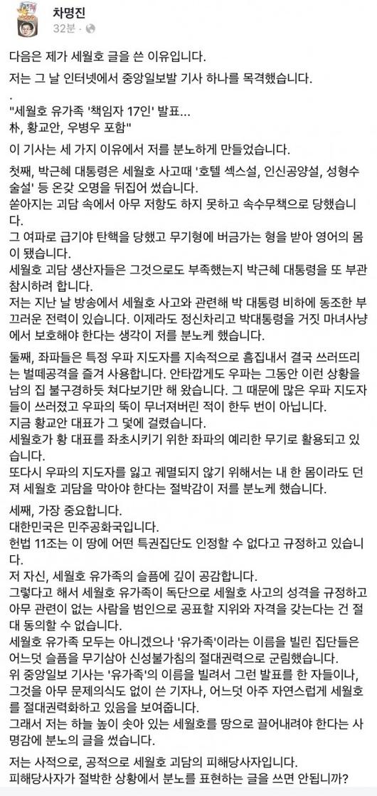 머니투데이