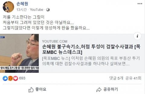 머니투데이