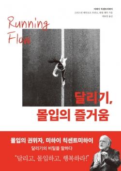 머니투데이