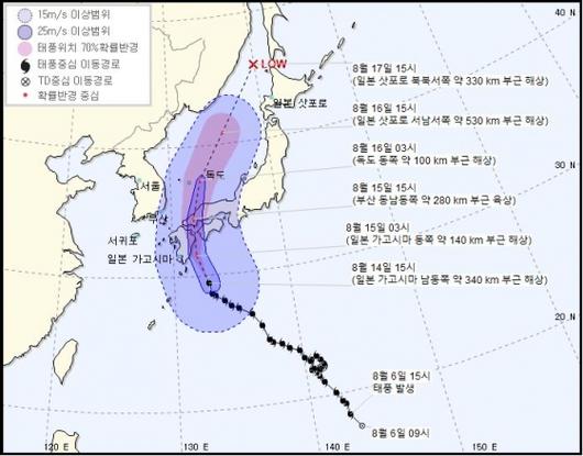 머니투데이