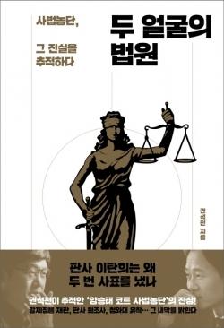 머니투데이