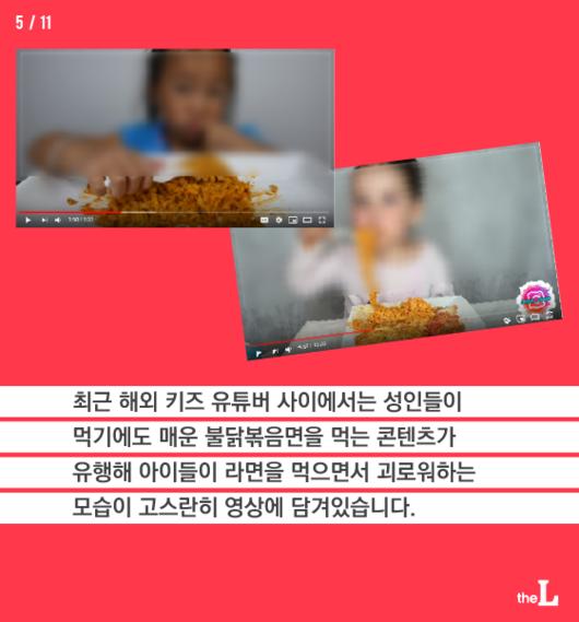 머니투데이