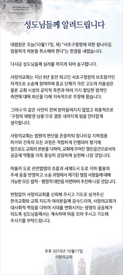 머니투데이