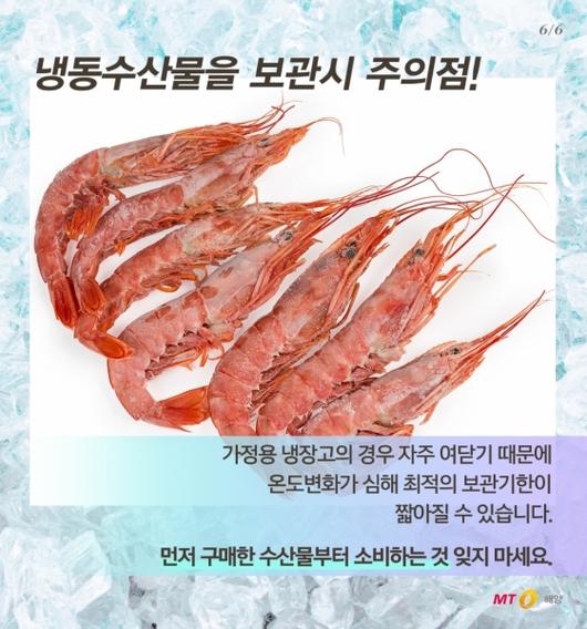 머니투데이