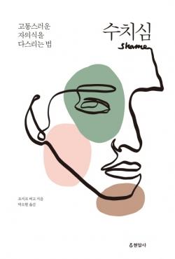 머니투데이