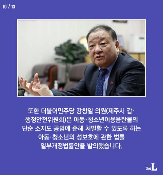 머니투데이