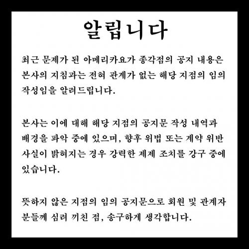 머니투데이