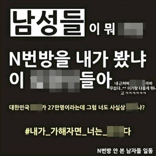 머니투데이