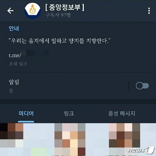 머니투데이