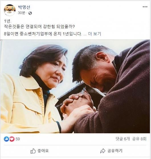 머니투데이