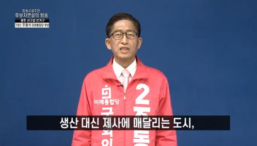 머니투데이