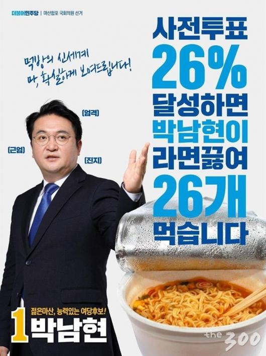 머니투데이