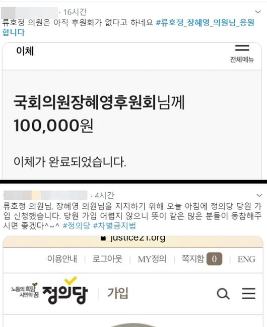 머니투데이