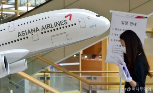 / 사진=이기범 기자 leekb@