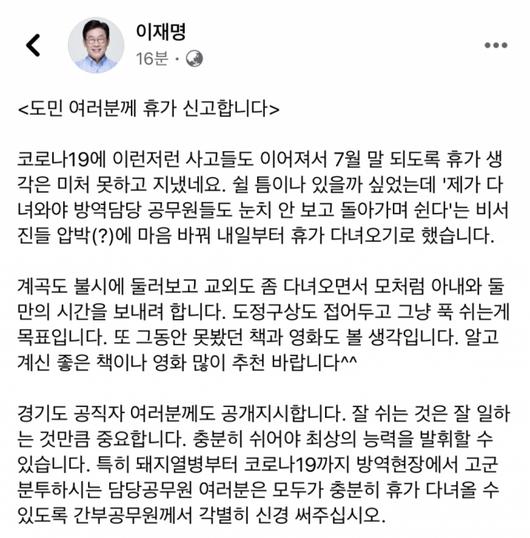 머니투데이