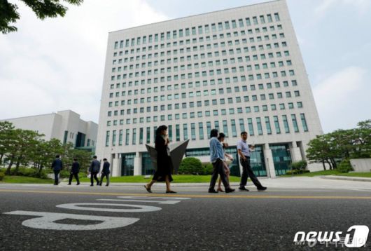 대검찰청/사진=뉴스1