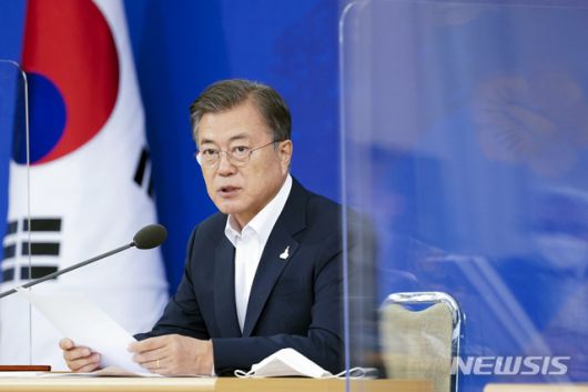 [서울=뉴시스]추상철 기자 = 문재인 대통령이 21일 오후 청와대 영빈관에서 제2차 국정원·검찰·경찰 개혁 전략회의를 주재하고 있다. 2020.09.21.    scchoo@newsis.com