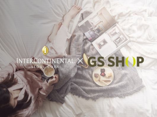 /사진=파르나스호텔