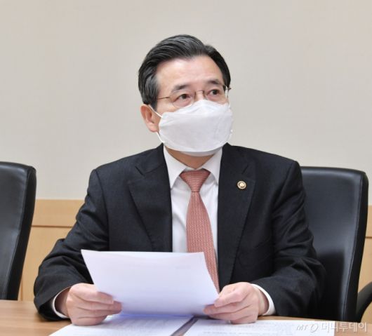 김용범 기획재정부 1차관이 4일 오전 서울 세종로 정부서울청사에서 거시경제금융 부내 점검회의를 열었다. /사진제공=기획재정부