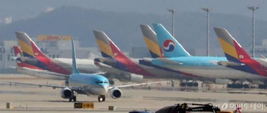 대한항공, 아시아나항공 인수/ 사진=인천=이기범 기자 leekb@