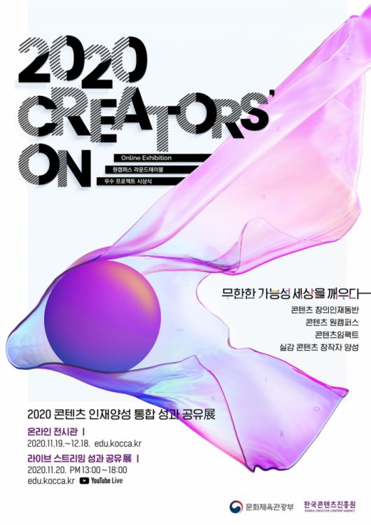 클릭하시면 큰 이미지를 볼 수 있습니다. 머니투데이