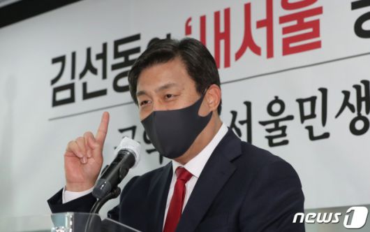 서울시장 보궐선거 출마를 선언한 김선동 전 국민의힘 의원이 지난 3일 오후 서울 여의도 국민의힘 당사에서 공약 발표 기자회견을 하고 있다. /사진=뉴스1.