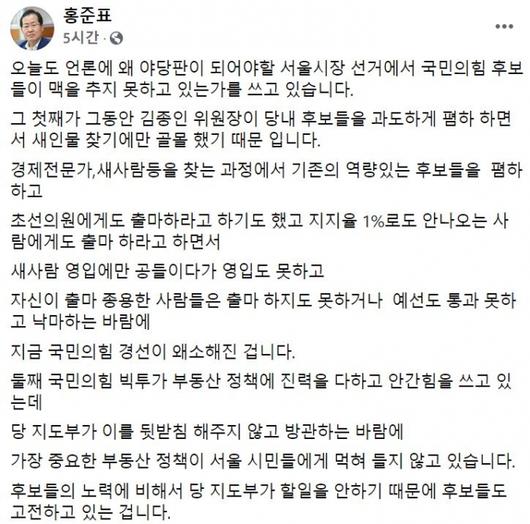 머니투데이