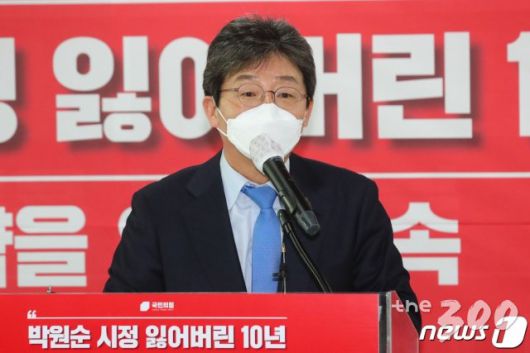 (서울=뉴스1) 박세연 기자 = 유승민 전 의원이 지난달 20일 서울 여의도 국민의힘 중앙당사에서 열린 '박원순 시정 잃어버린 10년 재도약을 위한 약속' 발표회에서 인사말을 하고 있다. 2021.1.20/뉴스1