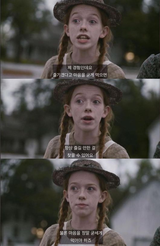 /사진=이주연 인스타그램