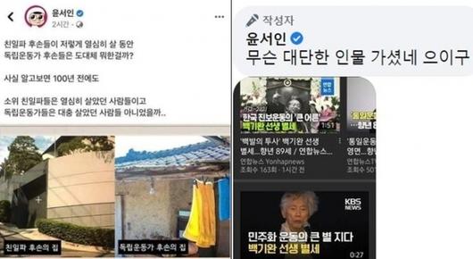 머니투데이