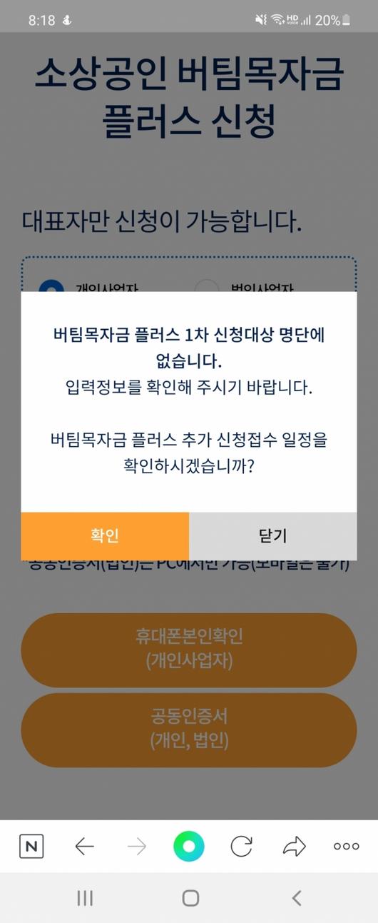 머니투데이