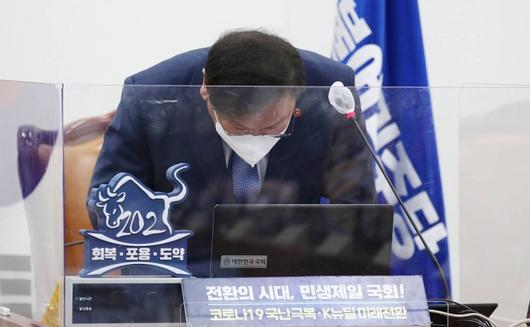 머니투데이