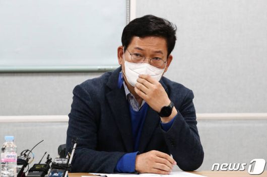 송영길 더불어민주당 대표 2021.5.5/뉴스1