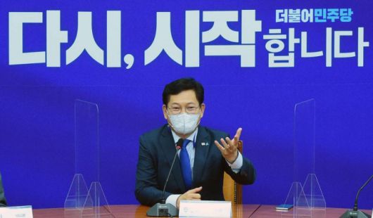 송영길 더불어민주당 대표가 13일 서울 여의도 국회에서 열린 상임고문단 간담회에서 인사말을 하고 있다. / 사진제공=뉴시스