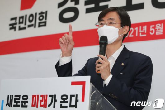 국민의힘 조경태 당대표 후보. /사진=뉴스1.